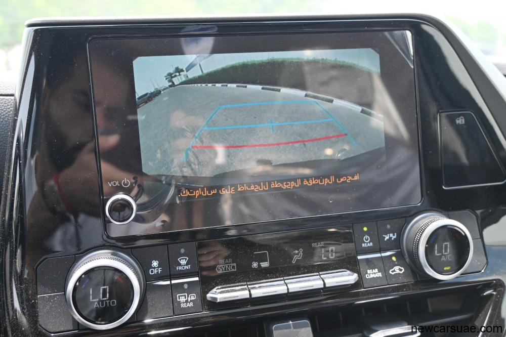 Toyota Highlander 2.5L Hybrid